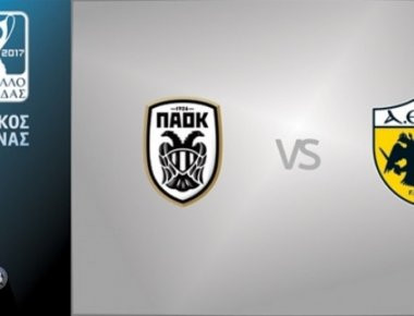 Live ΠΑΟΚ - ΑΕΚ (2-1) (Β ημίχρονο)